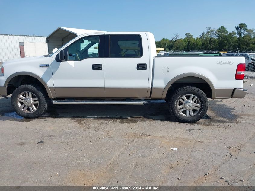 2004 Ford F-150 Fx4/Lariat/Xlt VIN: 1FTPW14524KD12081 Lot: 40286611