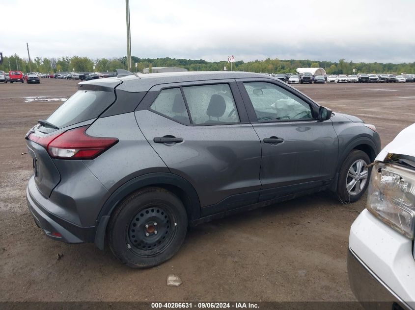 2024 Nissan Kicks S Xtronic Cvt VIN: 3N1CP5BVXRL510583 Lot: 40286631