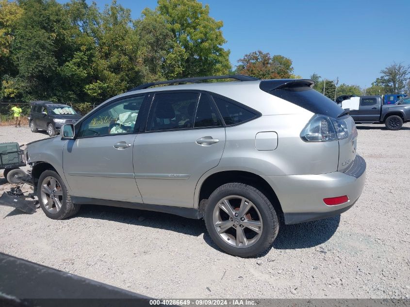 2007 Lexus Rx 400H VIN: JTJHW31U972033546 Lot: 40286649