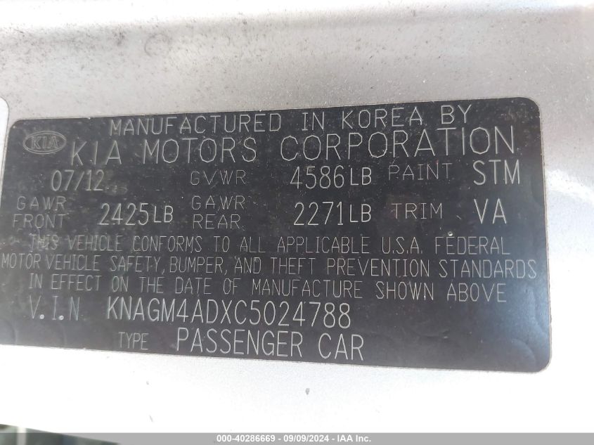 2012 Kia Optima Hybrid Ex VIN: KNAGM4ADXC5024788 Lot: 40286669