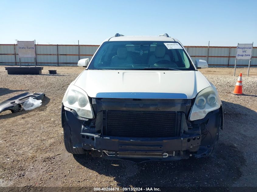 1GKKVRED2BJ397660 2011 GMC Acadia Slt-1