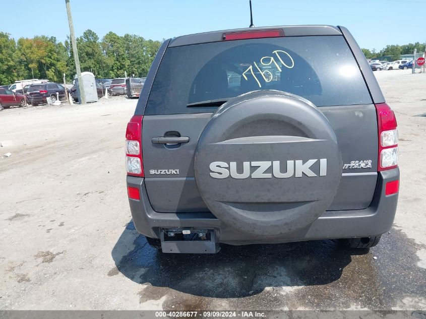 2012 Suzuki Grand Vitara Premium VIN: JS3TE0D24C4100546 Lot: 40286677