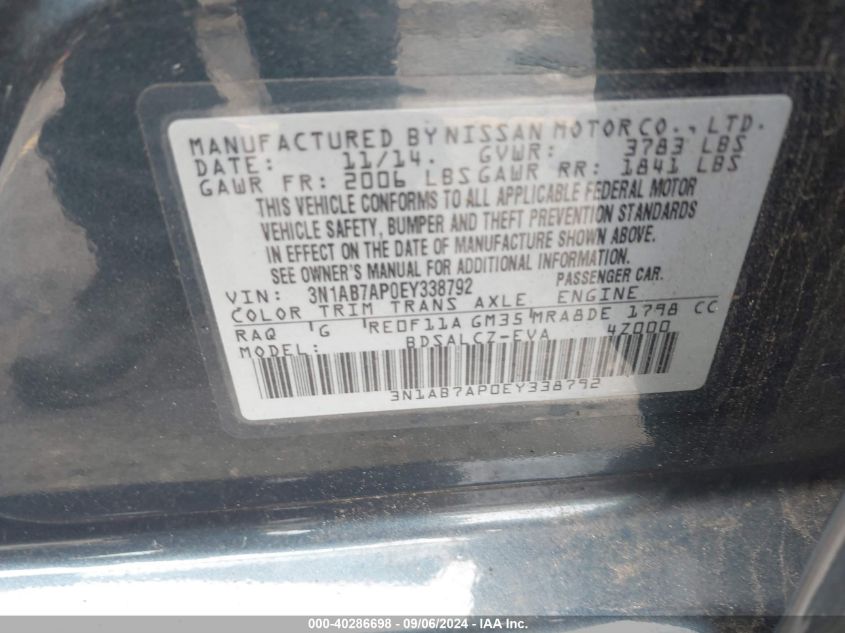 2014 NISSAN SENTRA S - 3N1AB7AP0EY338792