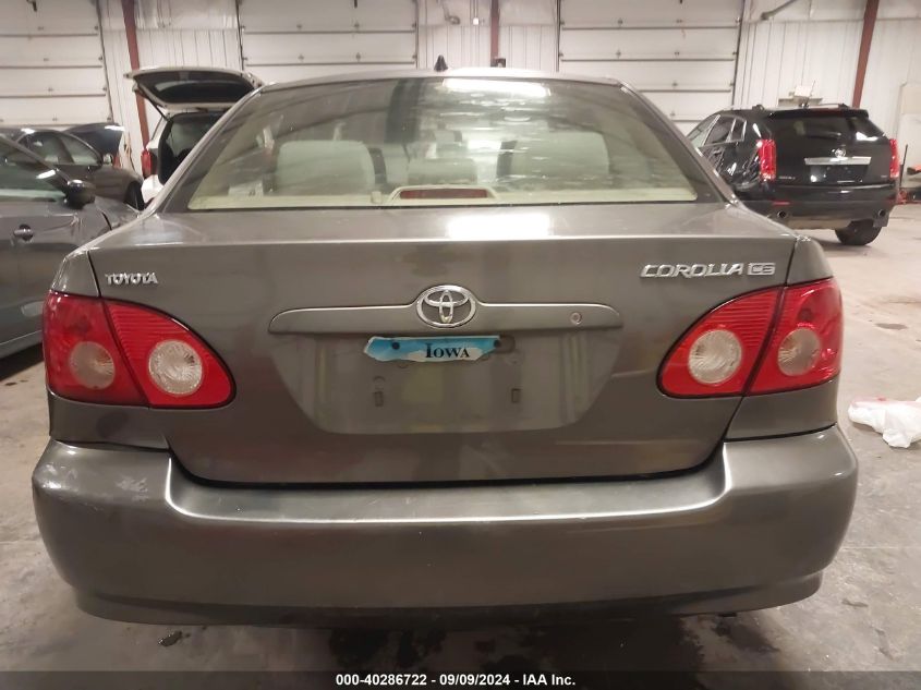 2005 Toyota Corolla Ce VIN: 1NXBR32E95Z468717 Lot: 40286722