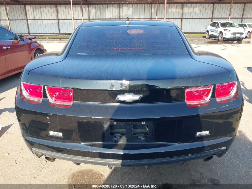 2010 Chevrolet Camaro Ls VIN: 2G1FE1EV2A9193306 Lot: 40286729