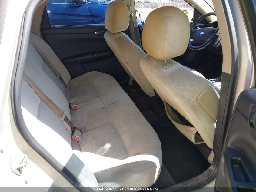 2012 Chevrolet Impala Ls VIN: 2G1WF5E39C1151915 Lot: 40286733