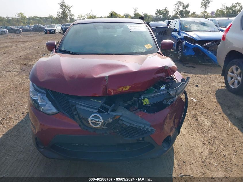 2019 Nissan Rogue Sv VIN: JN8AT2MT9KW253480 Lot: 40286767