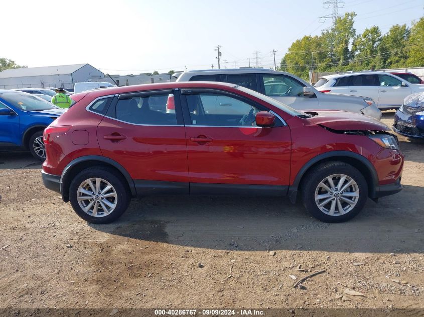 2019 Nissan Rogue Sv VIN: JN8AT2MT9KW253480 Lot: 40286767