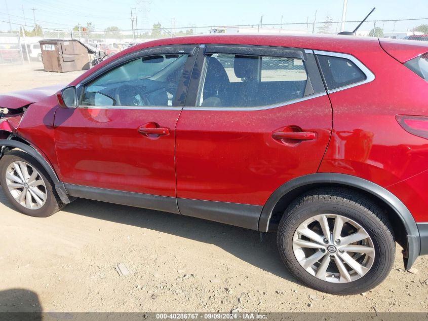 2019 Nissan Rogue Sv VIN: JN8AT2MT9KW253480 Lot: 40286767