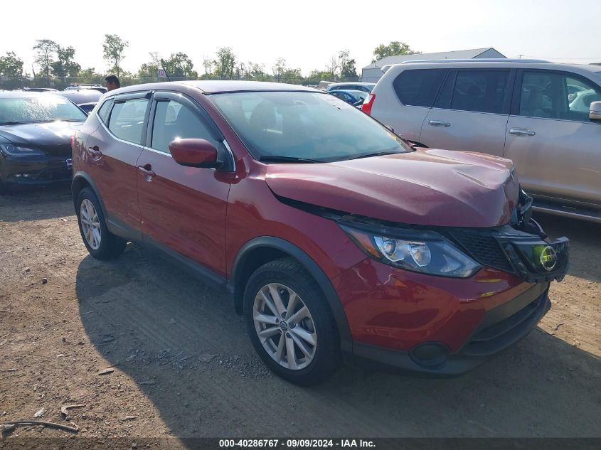 JN8AT2MT9KW253480 2019 NISSAN ROGUE - Image 1