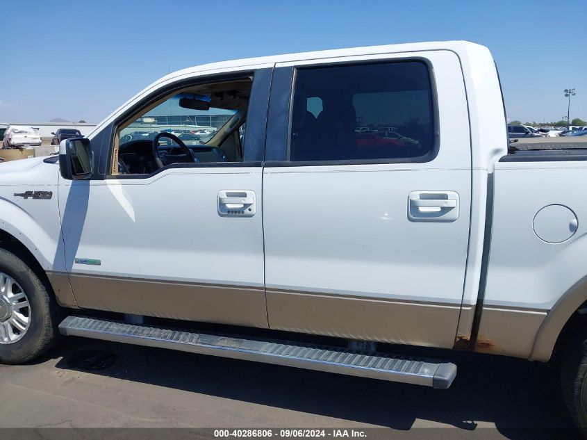 2011 Ford F-150 Lariat VIN: 1FTFW1ET5BFC73419 Lot: 40286806