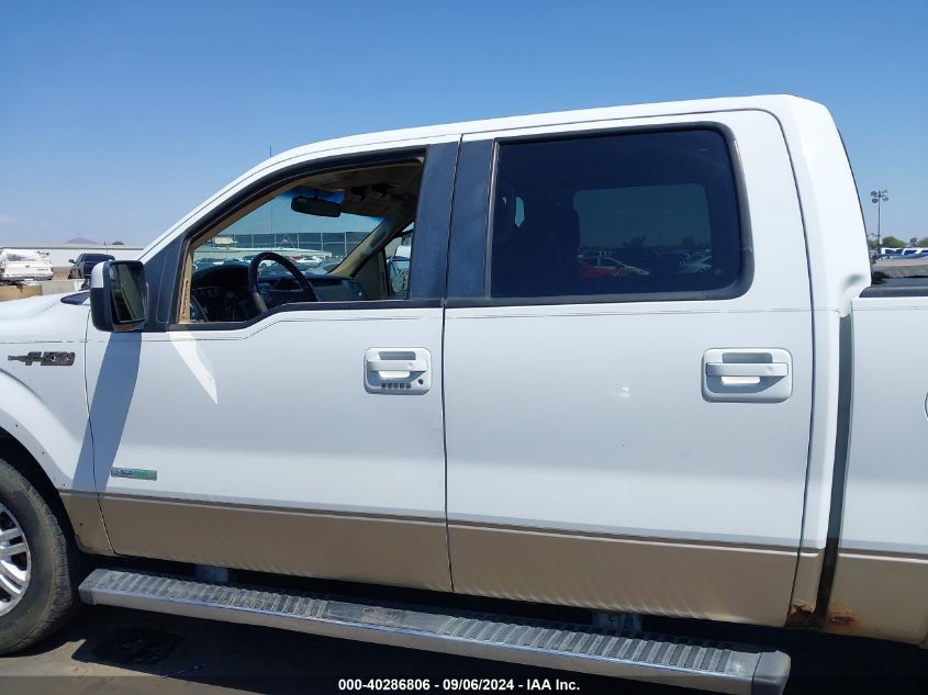 2011 Ford F-150 Lariat VIN: 1FTFW1ET5BFC73419 Lot: 40286806