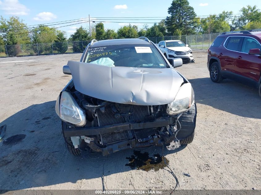 2012 Nissan Rogue Sv VIN: JN8AS5MV2CW712310 Lot: 40286825