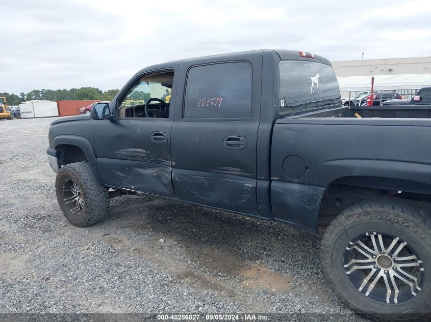 2005 Chevrolet Silverado 1500 Ls VIN: 2GCEC13T851121119 Lot: 40286827