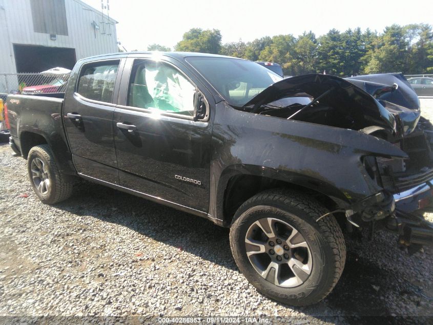 2020 Chevrolet Colorado 4Wd Short Box Wt VIN: 1GCGTBEN9L1233461 Lot: 40286853