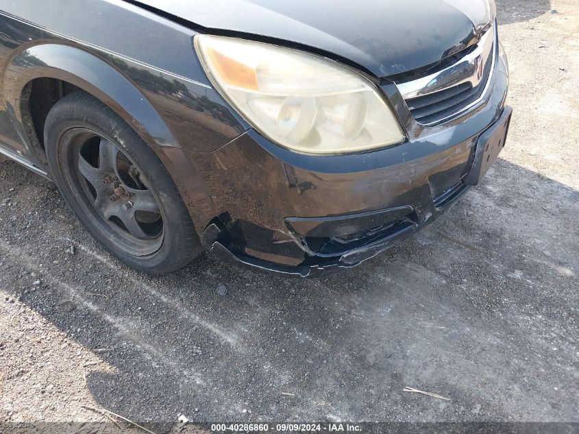 2008 Saturn Aura Xe VIN: 1G8ZS57N78F200182 Lot: 40286860