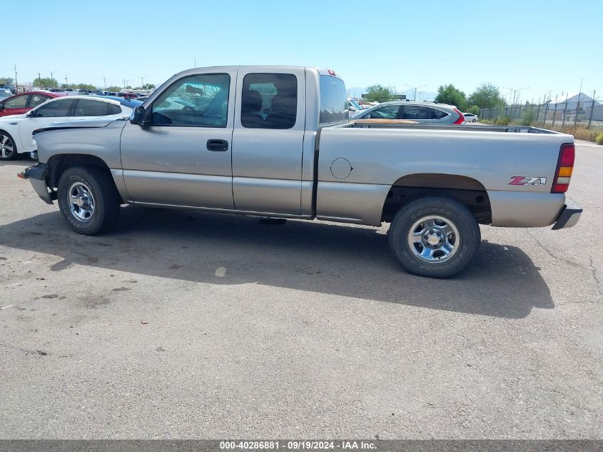 2001 Chevrolet Silverado 1500 Ls VIN: 2GCEK19T211371377 Lot: 40286881