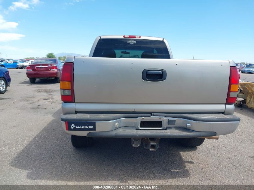 2001 Chevrolet Silverado 1500 Ls VIN: 2GCEK19T211371377 Lot: 40286881