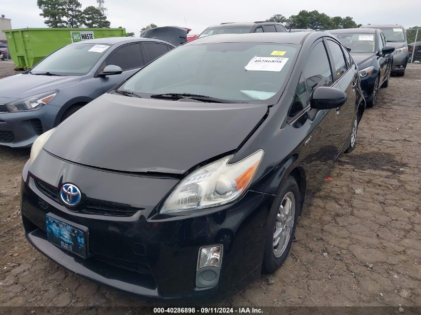 2011 Toyota Prius Three VIN: JTDKN3DU4B0294613 Lot: 40286898