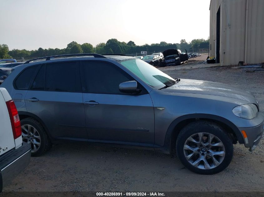 5UXZV4C53CL758276 2012 BMW X5 xDrive35I/xDrive35I Premium/xDrive35I Sport Activity