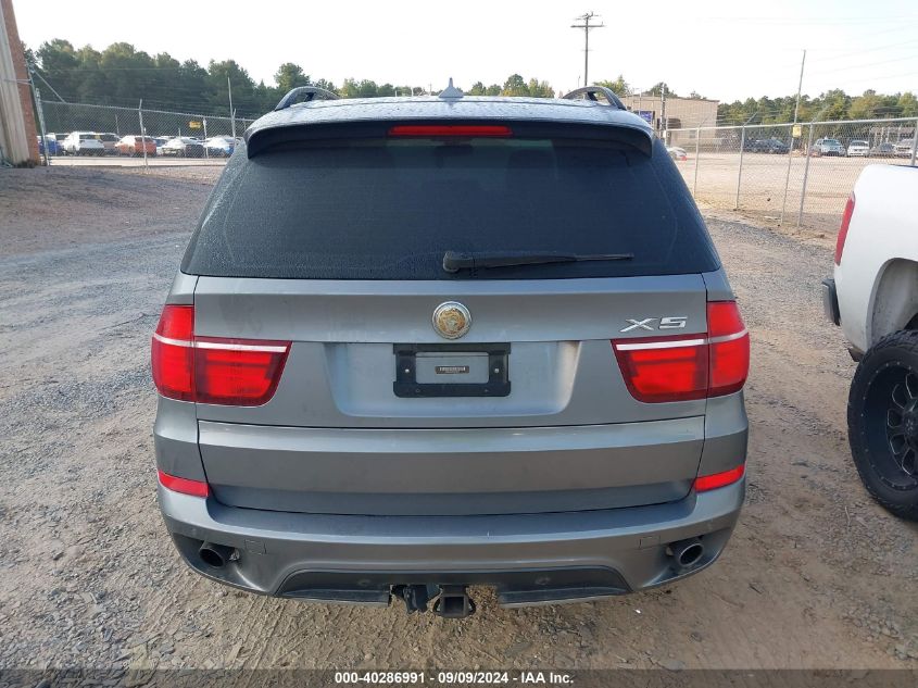 5UXZV4C53CL758276 2012 BMW X5 xDrive35I/xDrive35I Premium/xDrive35I Sport Activity