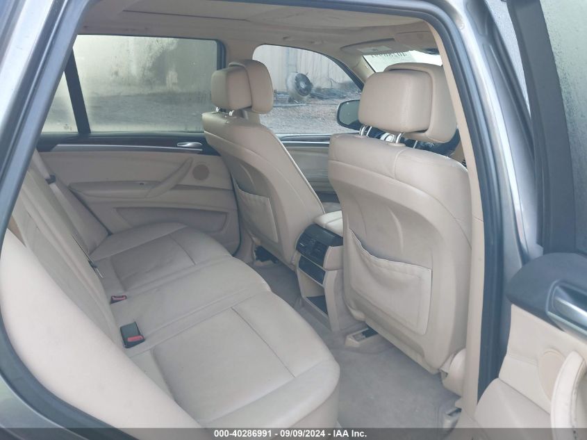 5UXZV4C53CL758276 2012 BMW X5 xDrive35I/xDrive35I Premium/xDrive35I Sport Activity