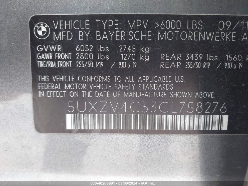 5UXZV4C53CL758276 2012 BMW X5 xDrive35I/xDrive35I Premium/xDrive35I Sport Activity