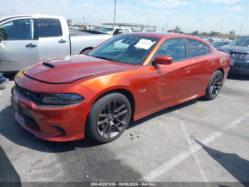 2C3CDXGJ2MH678909 2021 DODGE CHARGER - Image 2