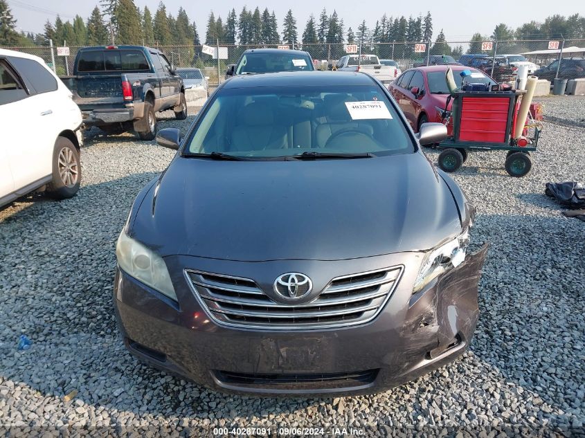 2007 Toyota Camry Hybrid VIN: 4T1BB46K17U006682 Lot: 40287091