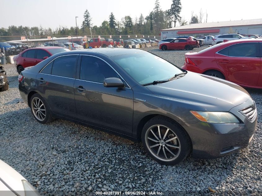 2007 Toyota Camry Hybrid VIN: 4T1BB46K17U006682 Lot: 40287091