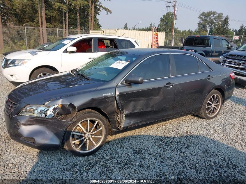 2007 Toyota Camry Hybrid VIN: 4T1BB46K17U006682 Lot: 40287091