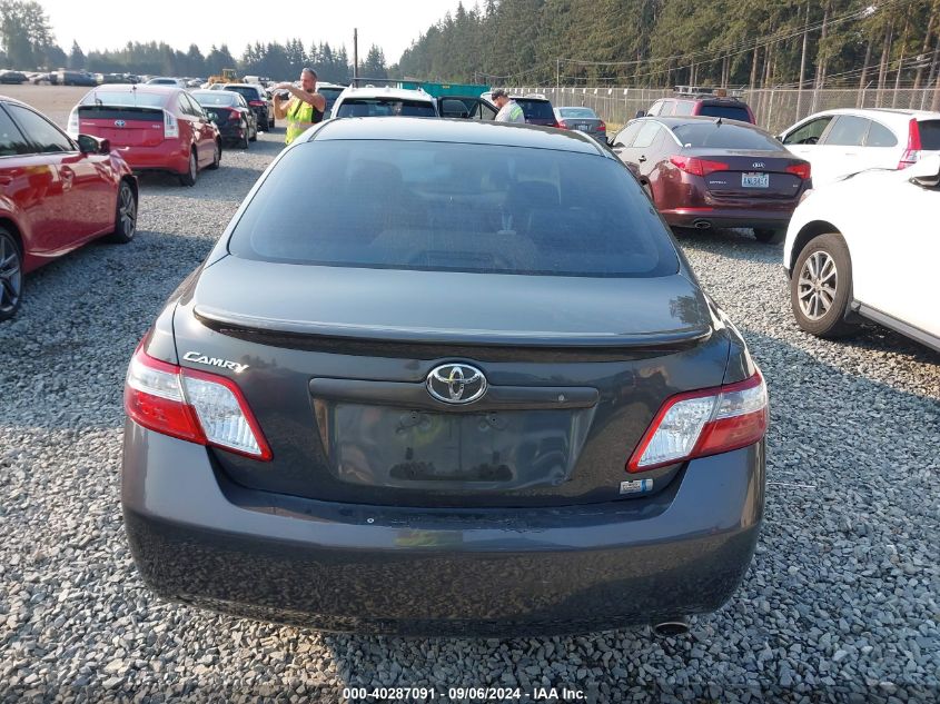 2007 Toyota Camry Hybrid VIN: 4T1BB46K17U006682 Lot: 40287091