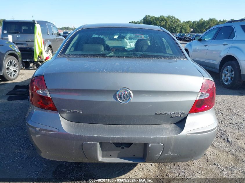 2007 Buick Lacrosse Cxl VIN: 2G4WD582071129884 Lot: 40287186