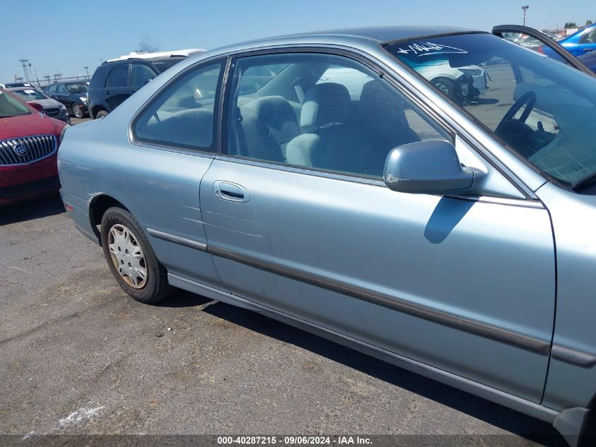 1995 Honda Accord Lx VIN: 1HGCD7238SA017211 Lot: 40287215