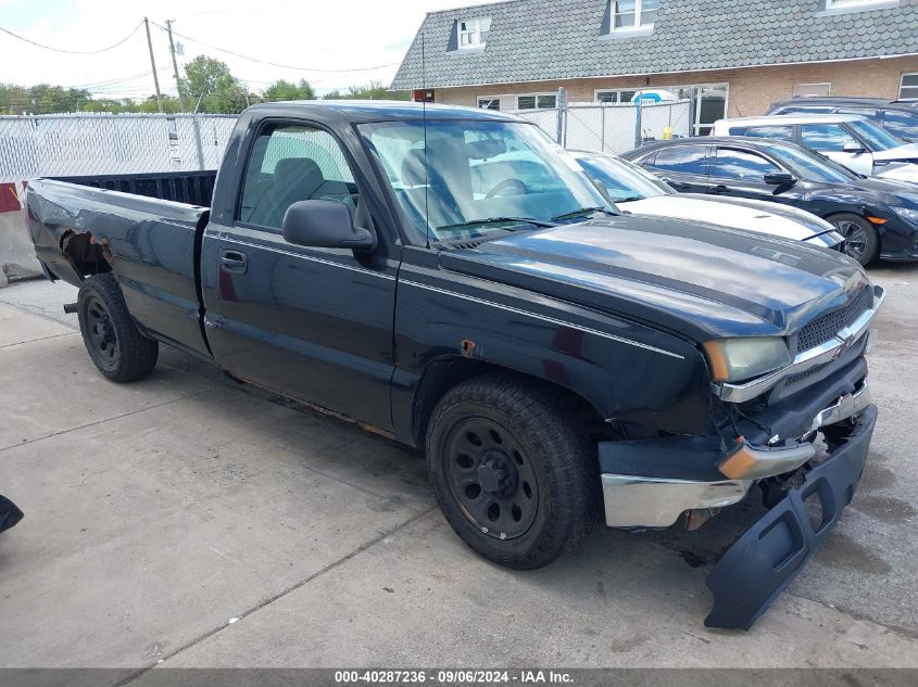 2005 Chevrolet Silverado 1500 Work Truck VIN: 1GCEC14XX5Z248012 Lot: 40287236