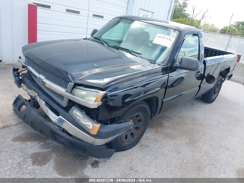 2005 Chevrolet Silverado 1500 Work Truck VIN: 1GCEC14XX5Z248012 Lot: 40287236