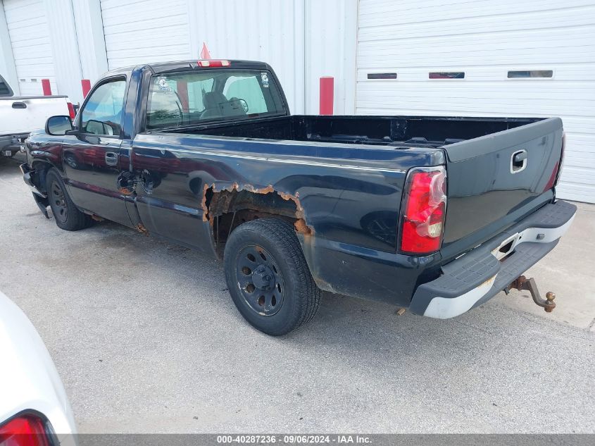 2005 Chevrolet Silverado 1500 Work Truck VIN: 1GCEC14XX5Z248012 Lot: 40287236