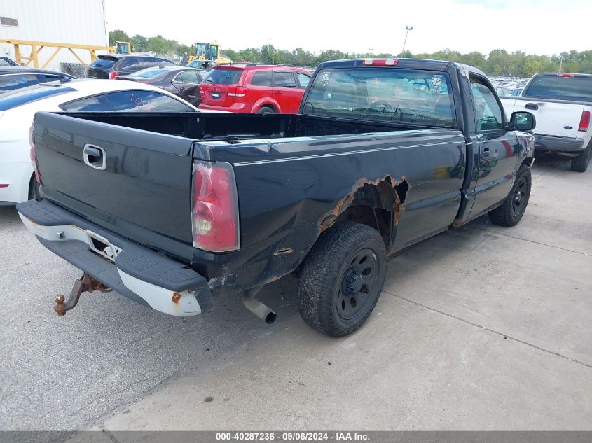 2005 Chevrolet Silverado 1500 Work Truck VIN: 1GCEC14XX5Z248012 Lot: 40287236