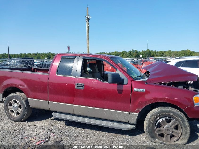 2005 Ford F-150 Lariat/Xl/Xlt VIN: 1FTPX12505NA80029 Lot: 40287255