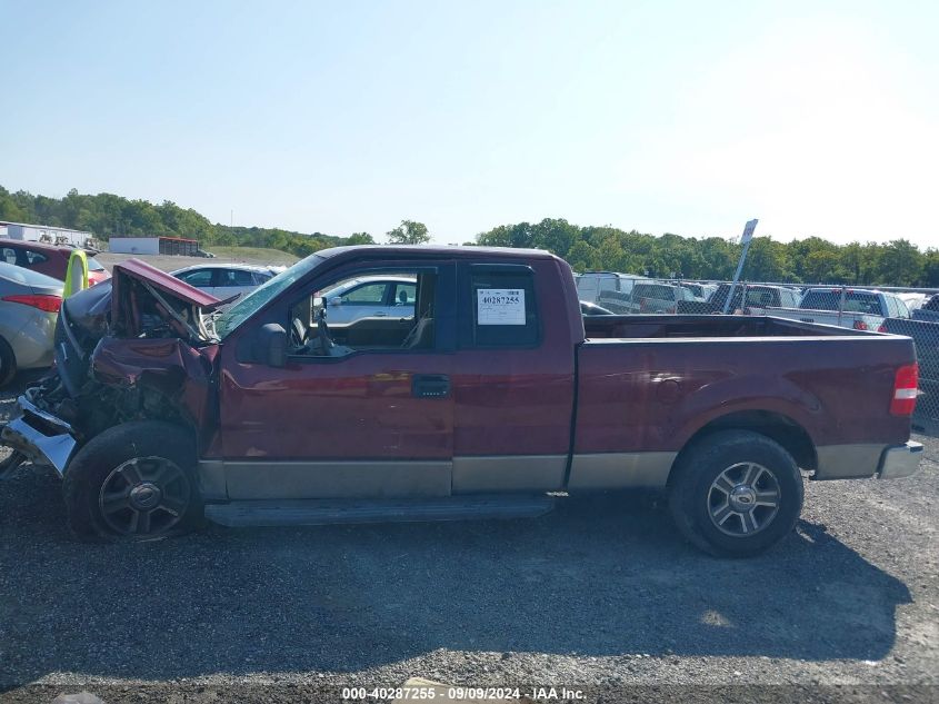 2005 Ford F-150 Lariat/Xl/Xlt VIN: 1FTPX12505NA80029 Lot: 40287255