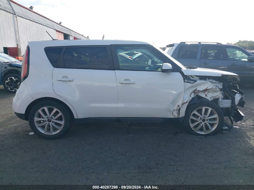 2018 Kia Soul + VIN: KNDJP3A54J7540021 Lot: 40287298