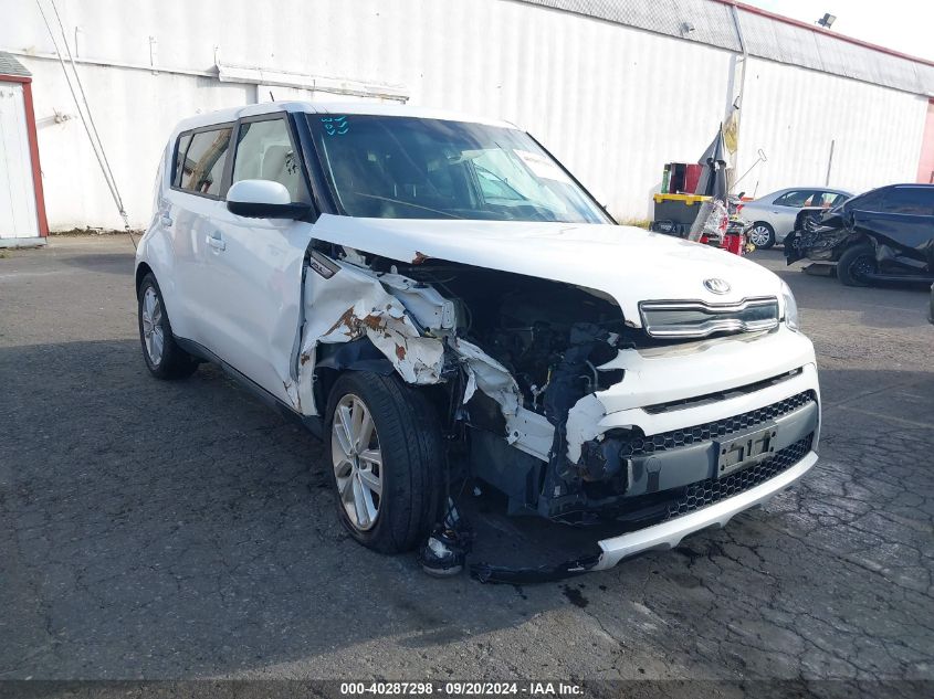 KNDJP3A54J7540021 2018 Kia Soul +