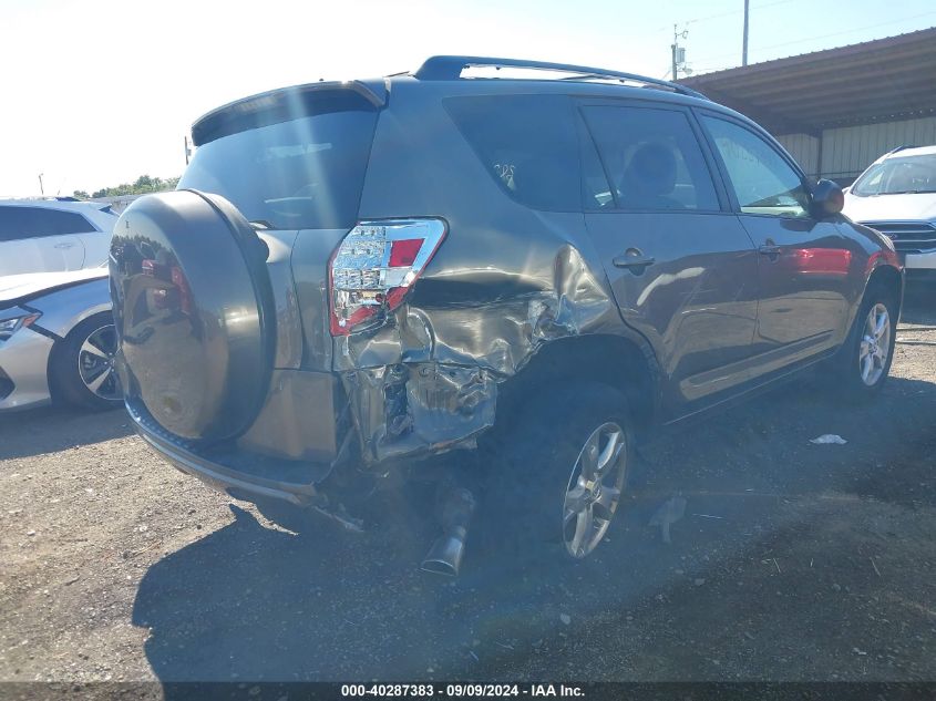 2011 Toyota Rav4 VIN: 2T3ZF4DV1BW089112 Lot: 40287383