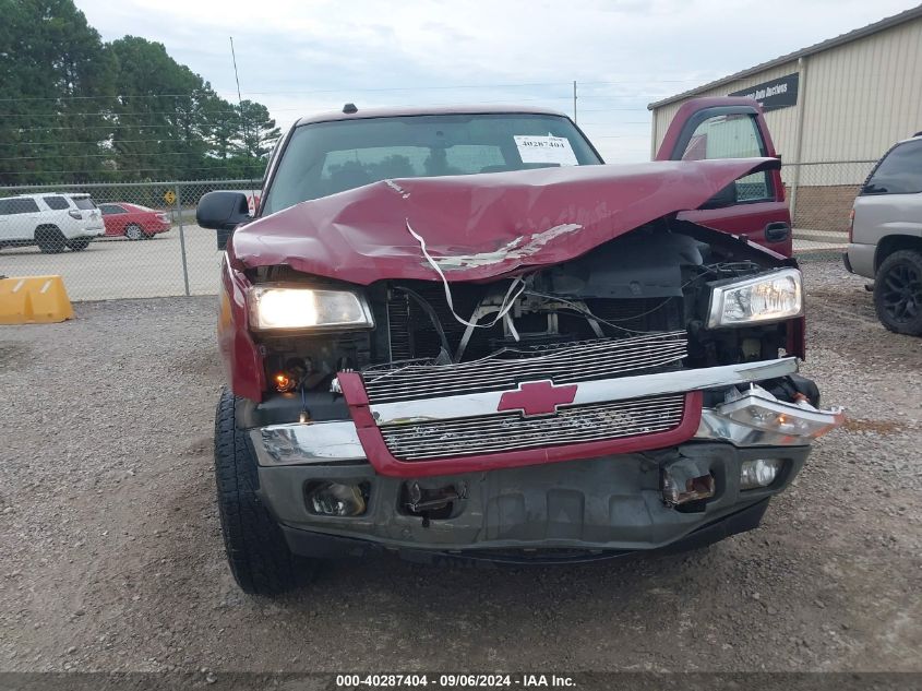 2005 Chevrolet Silverado 1500 Z71 VIN: 2GCEK13T351242160 Lot: 40287404