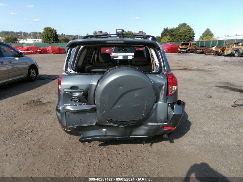 2008 Toyota Rav4 VIN: JTMZD33V485109998 Lot: 40287427