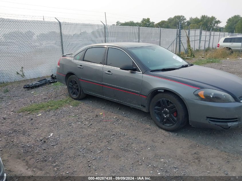 2007 Chevrolet Impala Lt VIN: 2G1WC58RX79149963 Lot: 40287435