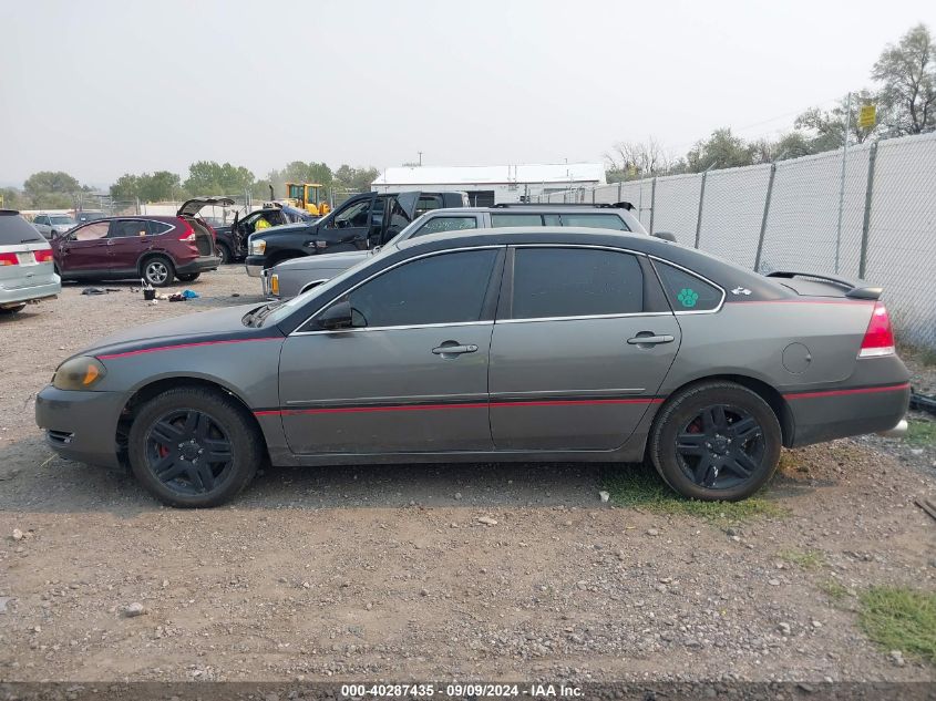 2007 Chevrolet Impala Lt VIN: 2G1WC58RX79149963 Lot: 40287435