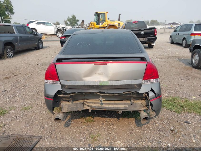 2007 Chevrolet Impala Lt VIN: 2G1WC58RX79149963 Lot: 40287435