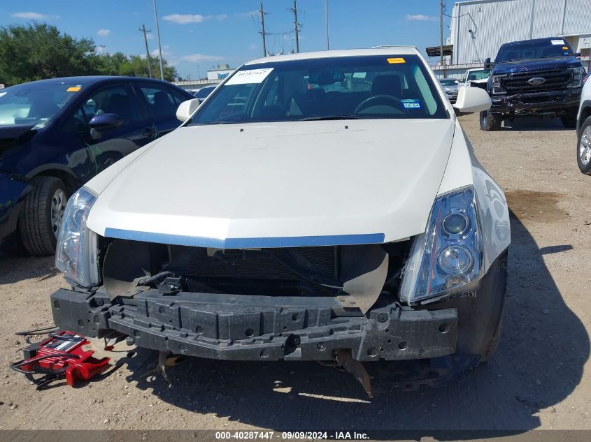 2008 Cadillac Cts Standard VIN: 1G6DF577380161523 Lot: 40287447