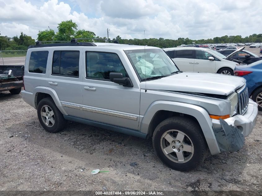 2010 Jeep Commander Sport VIN: 1J4RG4GK5AC126494 Lot: 40287484